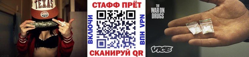 Что такое Вытегра НБОМе  Мефедрон  А ПВП  Псилоцибиновые грибы  ГАШИШ  Марихуана 