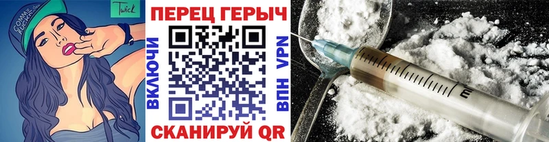 Героин Афган  где найти наркотики  ссылка на мегу онион  Вытегра 