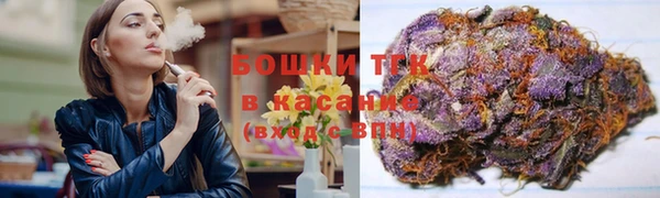 jwh Красноперекопск