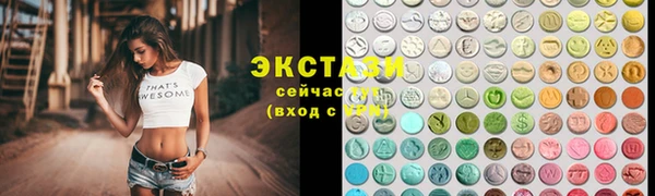 винт Абаза