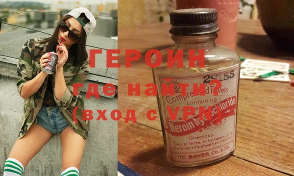 винт Абаза