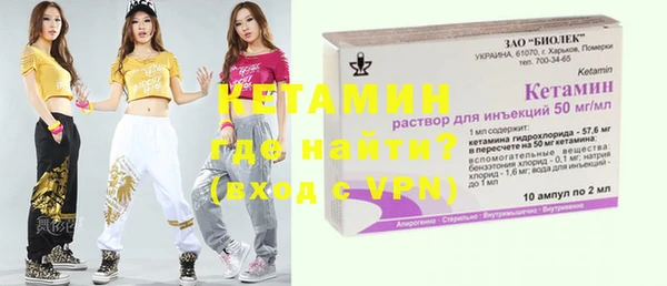 дживик Абинск