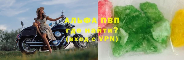 винт Абаза