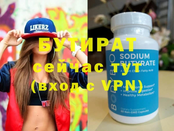 винт Абаза