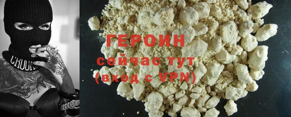 дживик Абинск