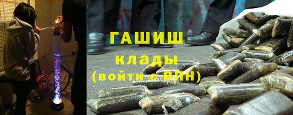 дживик Абинск