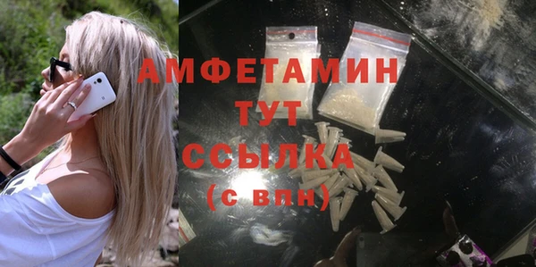a pvp Каменск-Шахтинский