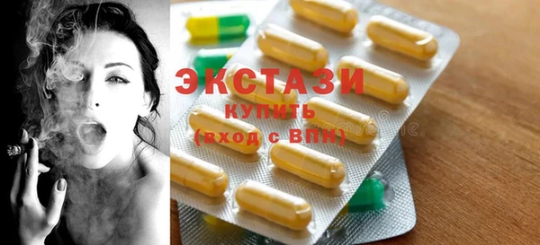 винт Абаза