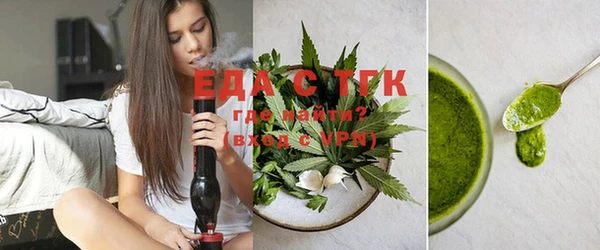 не бодяженный Бикин