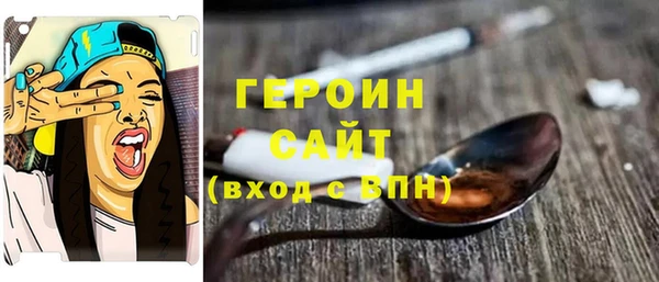 винт Абаза