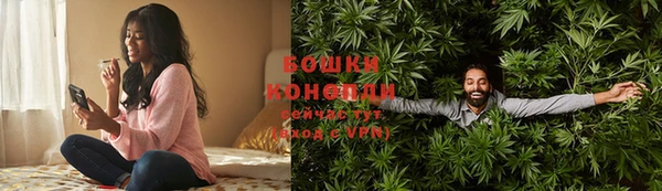 экстази Абдулино