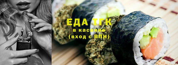 дживик Абинск