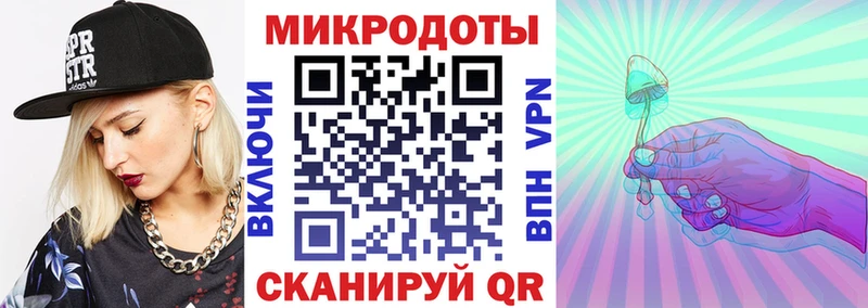 Псилоцибиновые грибы Cubensis  Вытегра 